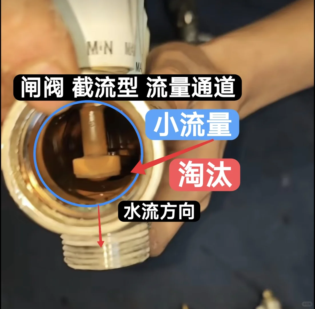 地暖管道换分水器 球阀 增压泵提升室内温度