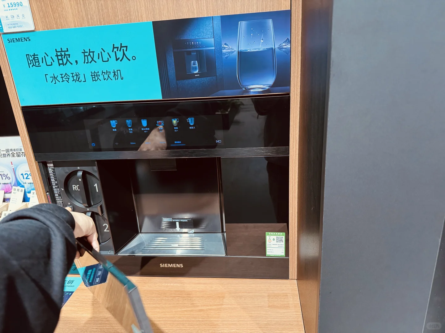 开始实地考察智能家居门店，为4月装修准备