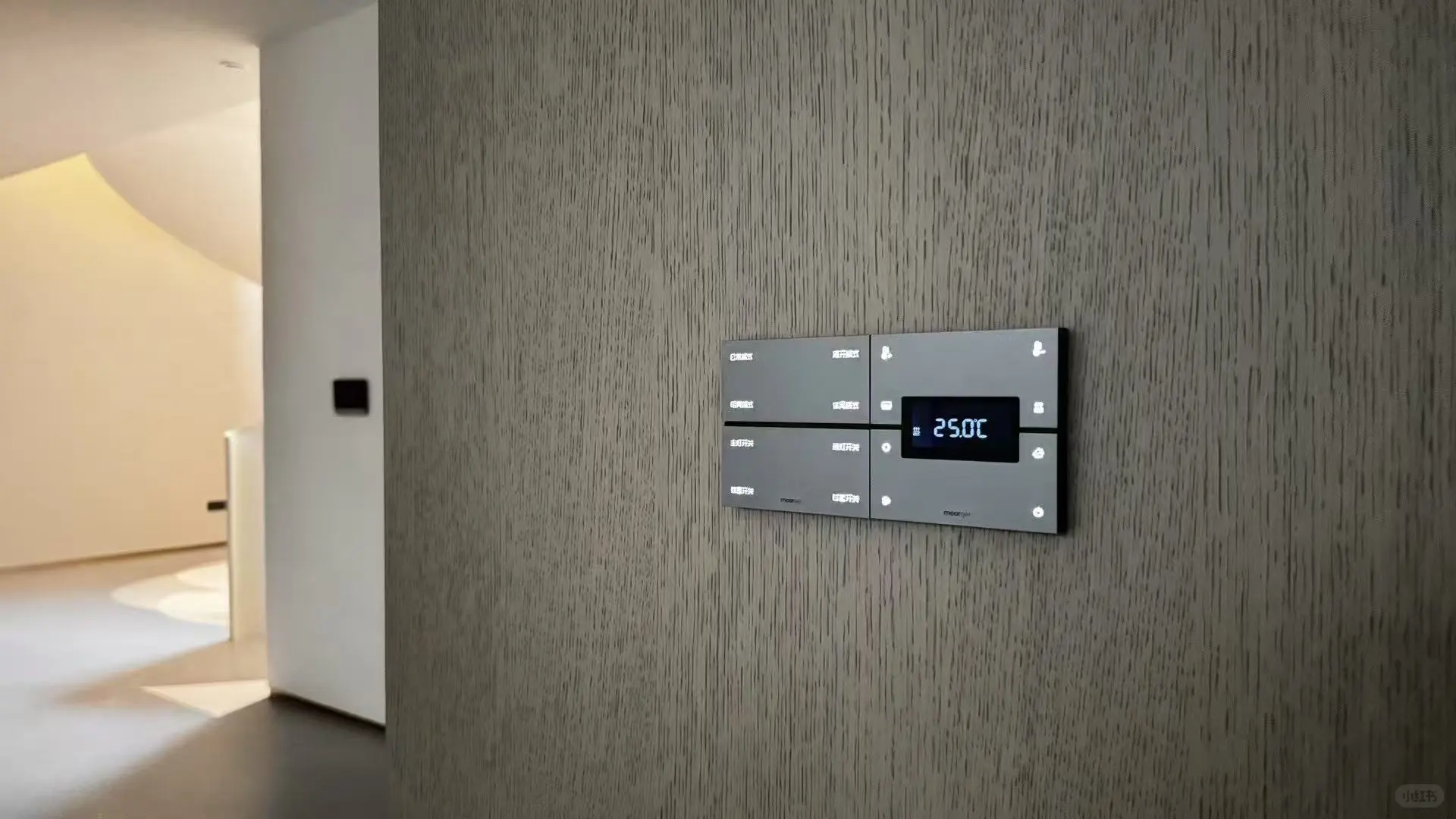 只为颜值！摩根全屋智能