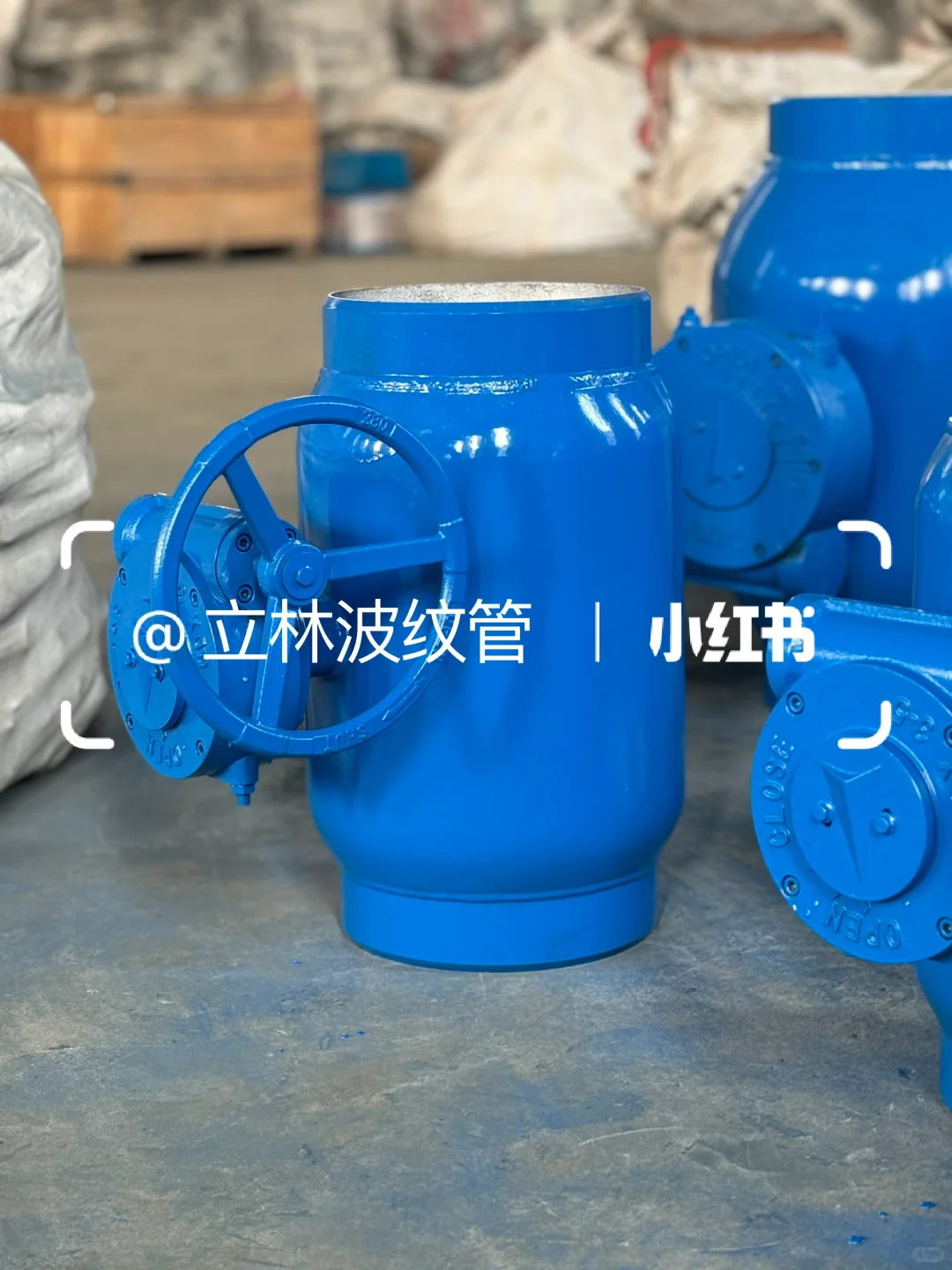 全焊接球阀的工作原理