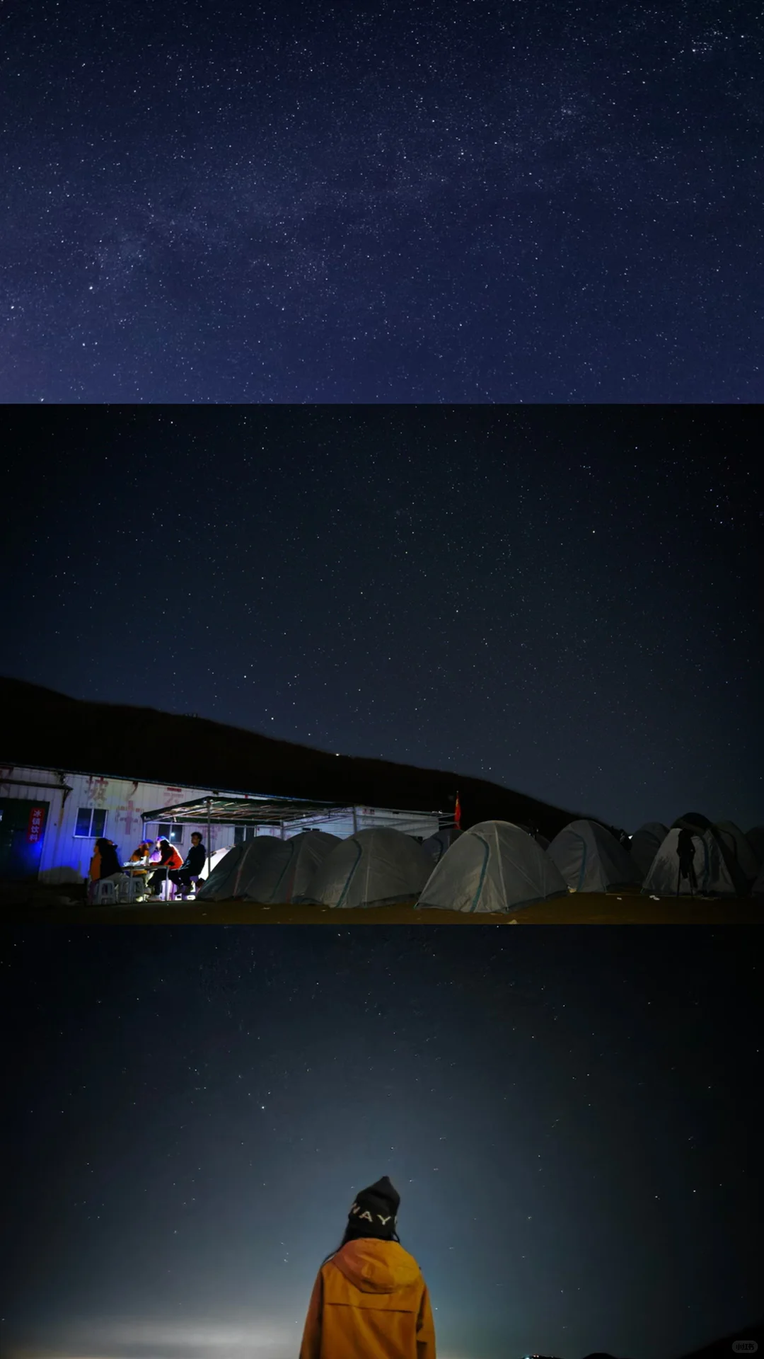 ?武功山反穿攻略｜2天1夜暴走31km 捡垃圾