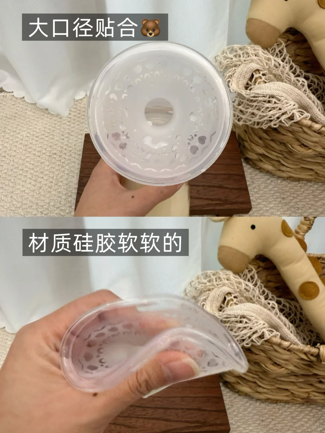 感谢它，二胎10个月还能母乳自由！