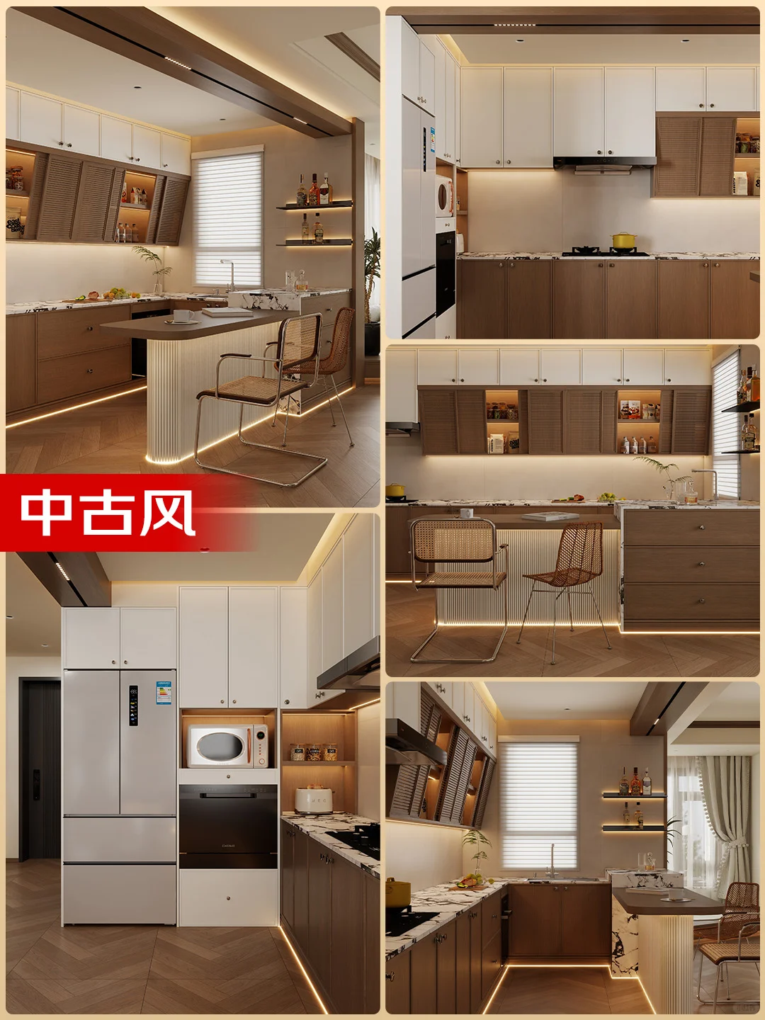 京东橱柜定制6999?7999套餐到底怎么选