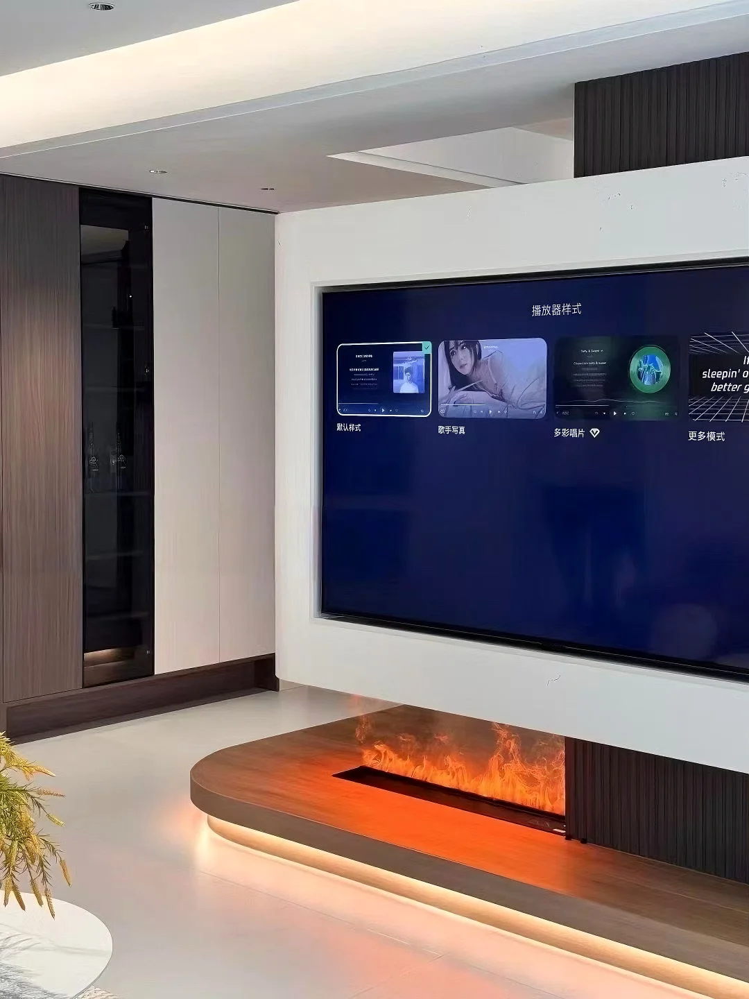 这次装修选择了曲美整家,25W落地不要太惊艳