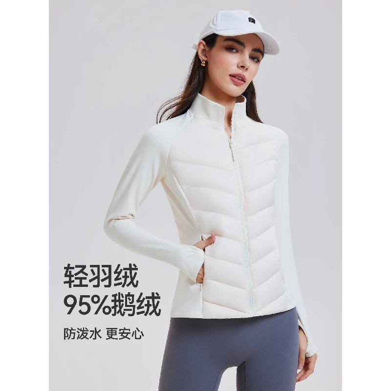 黑科技来了!石墨烯羽绒服秒升温?️