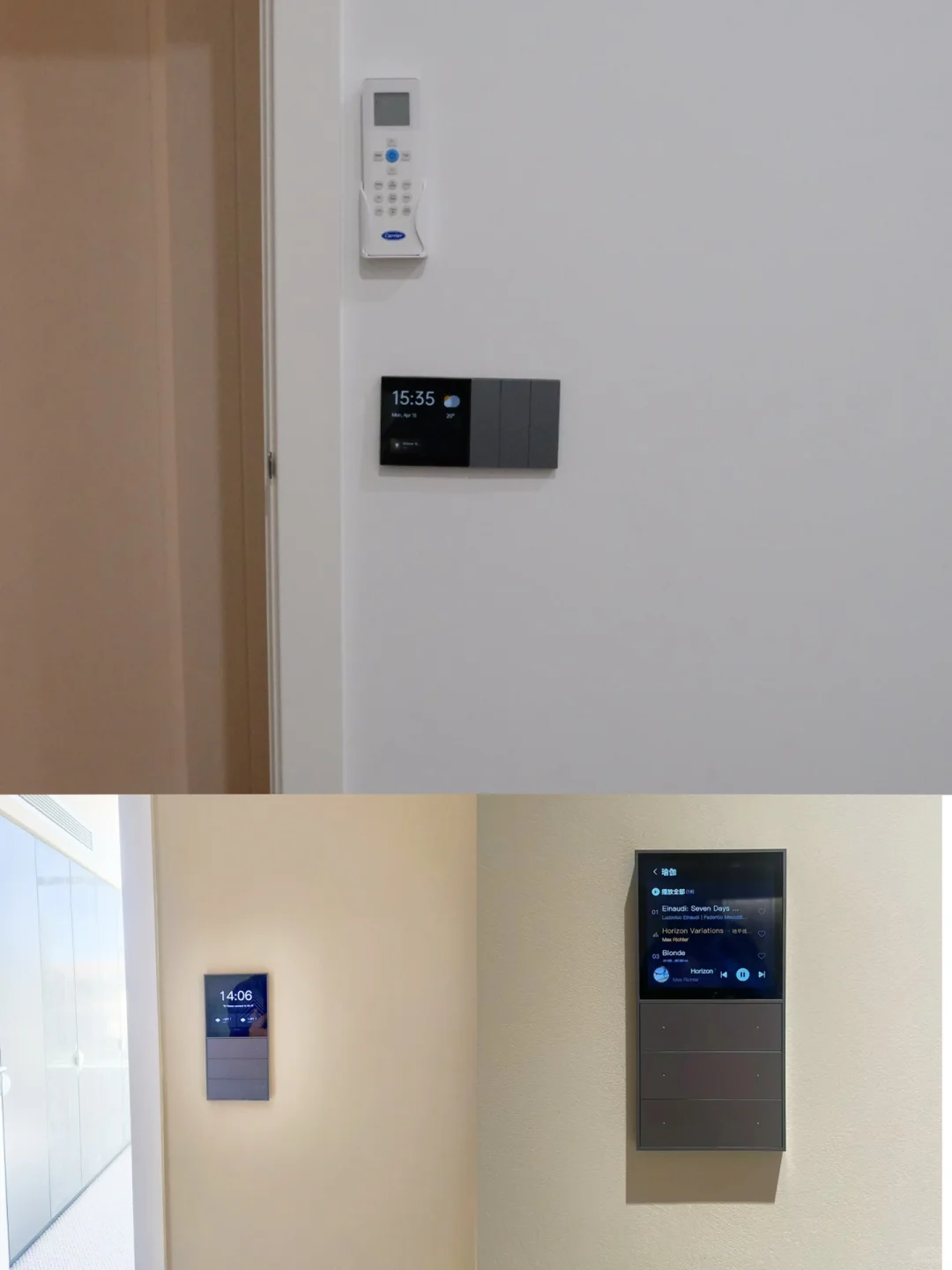 澳洲全屋智能 ????澳新适用 SAA认证