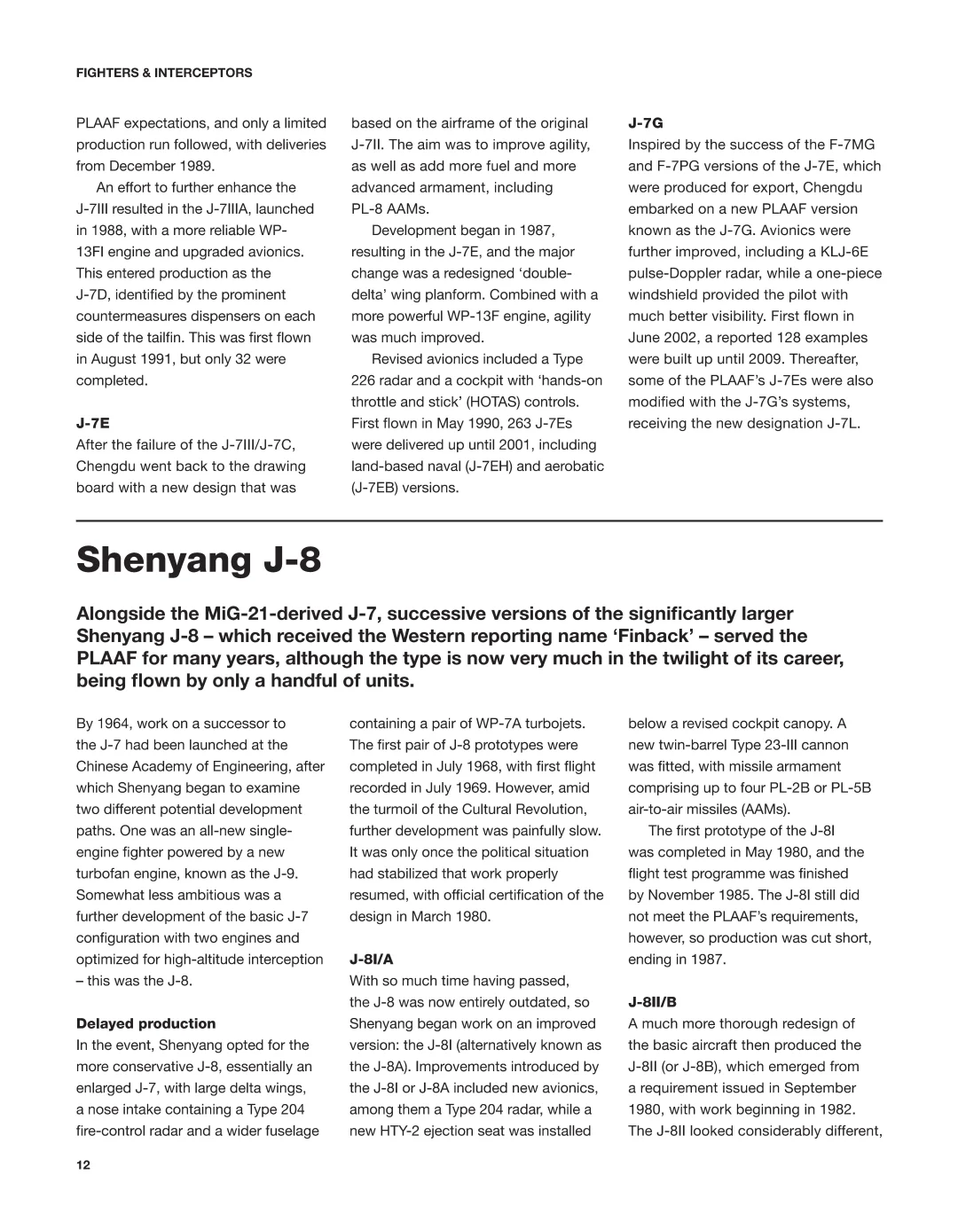 中国现代军用飞机(1990年至今):战斗机、