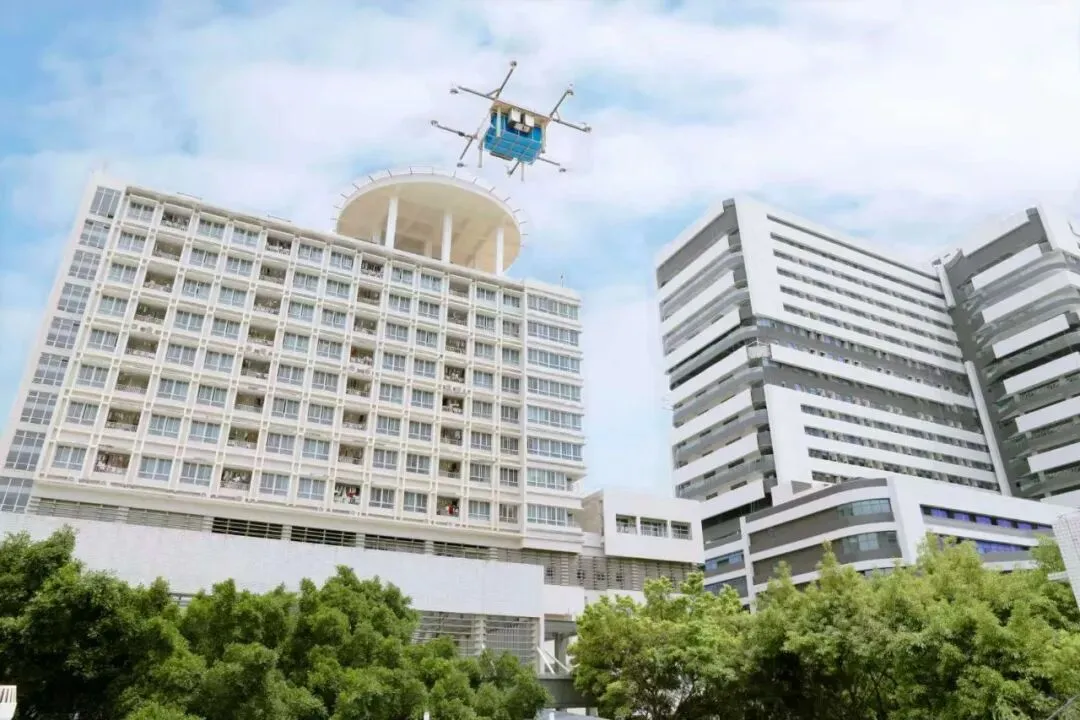龙岗中心医院正式启用无人机血液运输航线