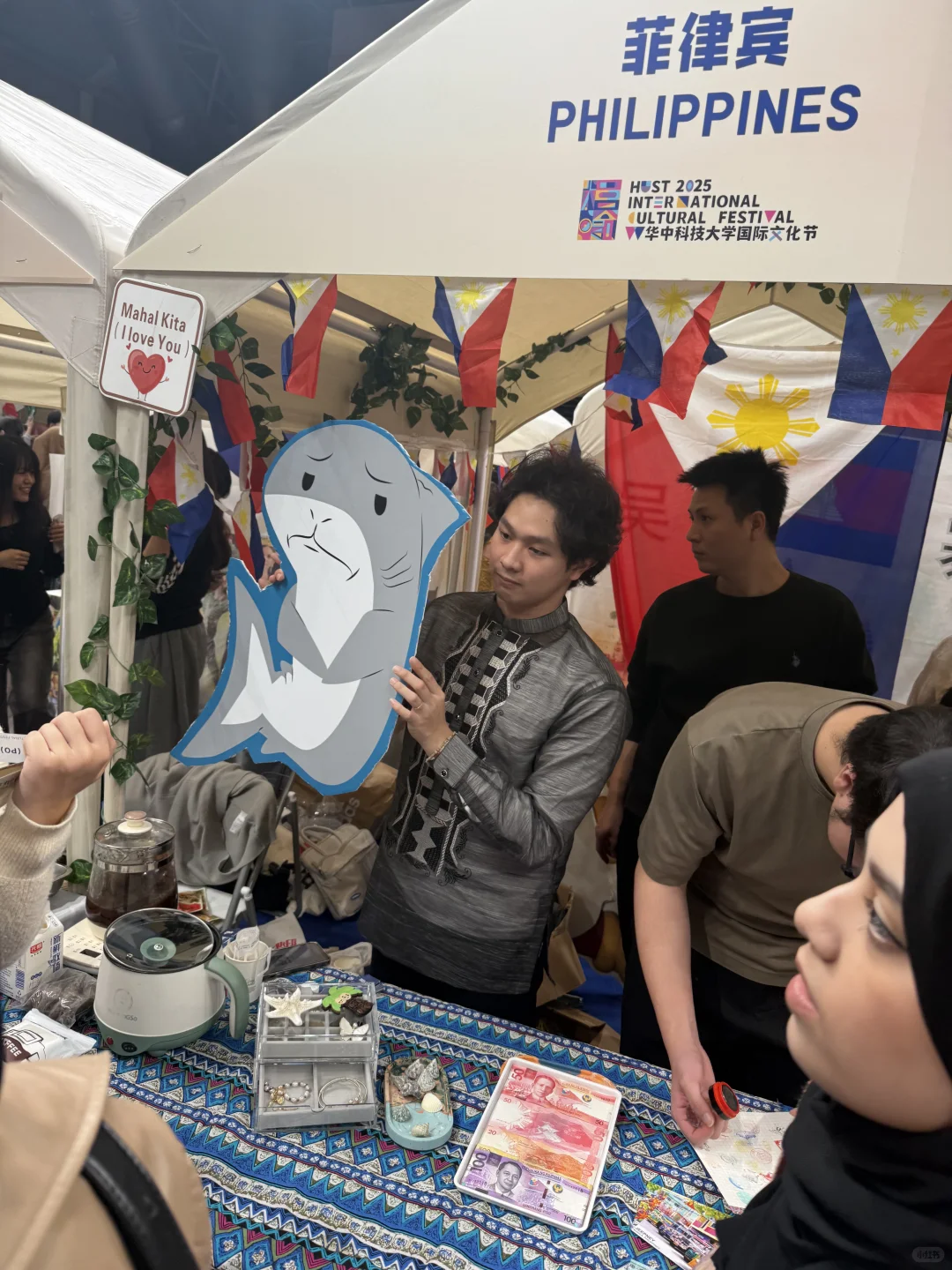 华科国际文化节 ！✨