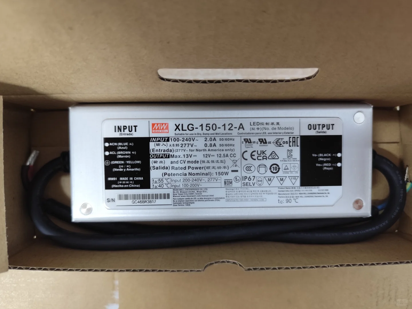 推荐好用的LED驱动器