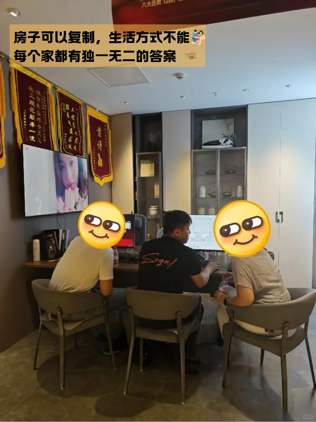 邯郸装修真的贵吗？设计+施工一体化