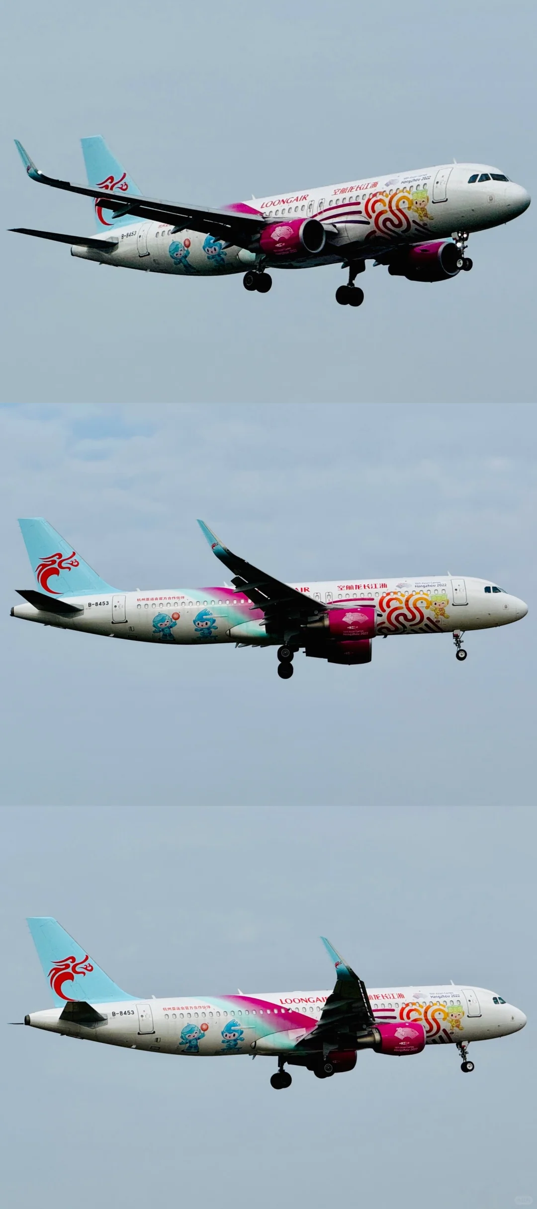 硕放机场WUX?|今天是货机主题