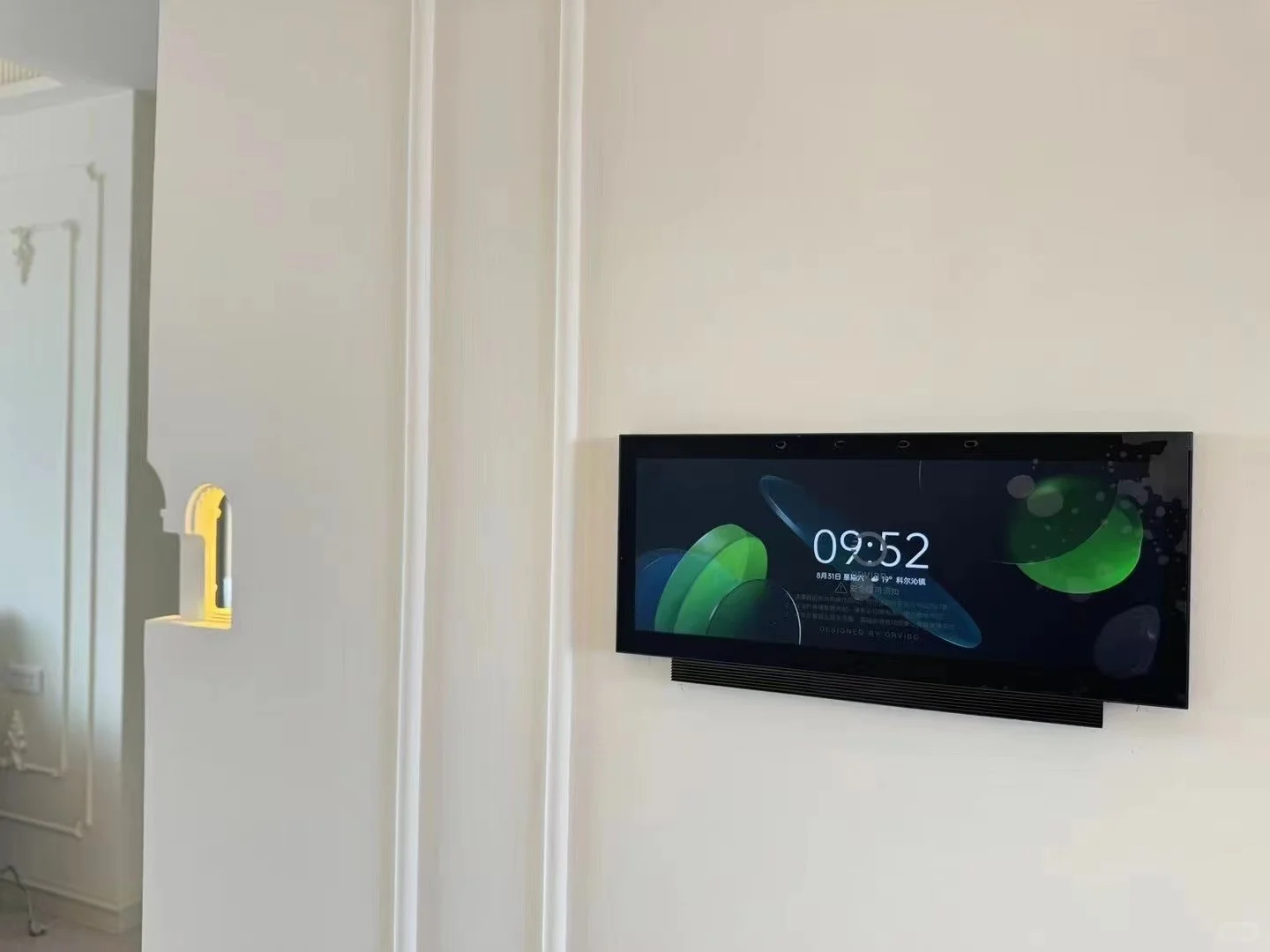 ?【欧瑞博全屋智能，让生活更懂你！】?