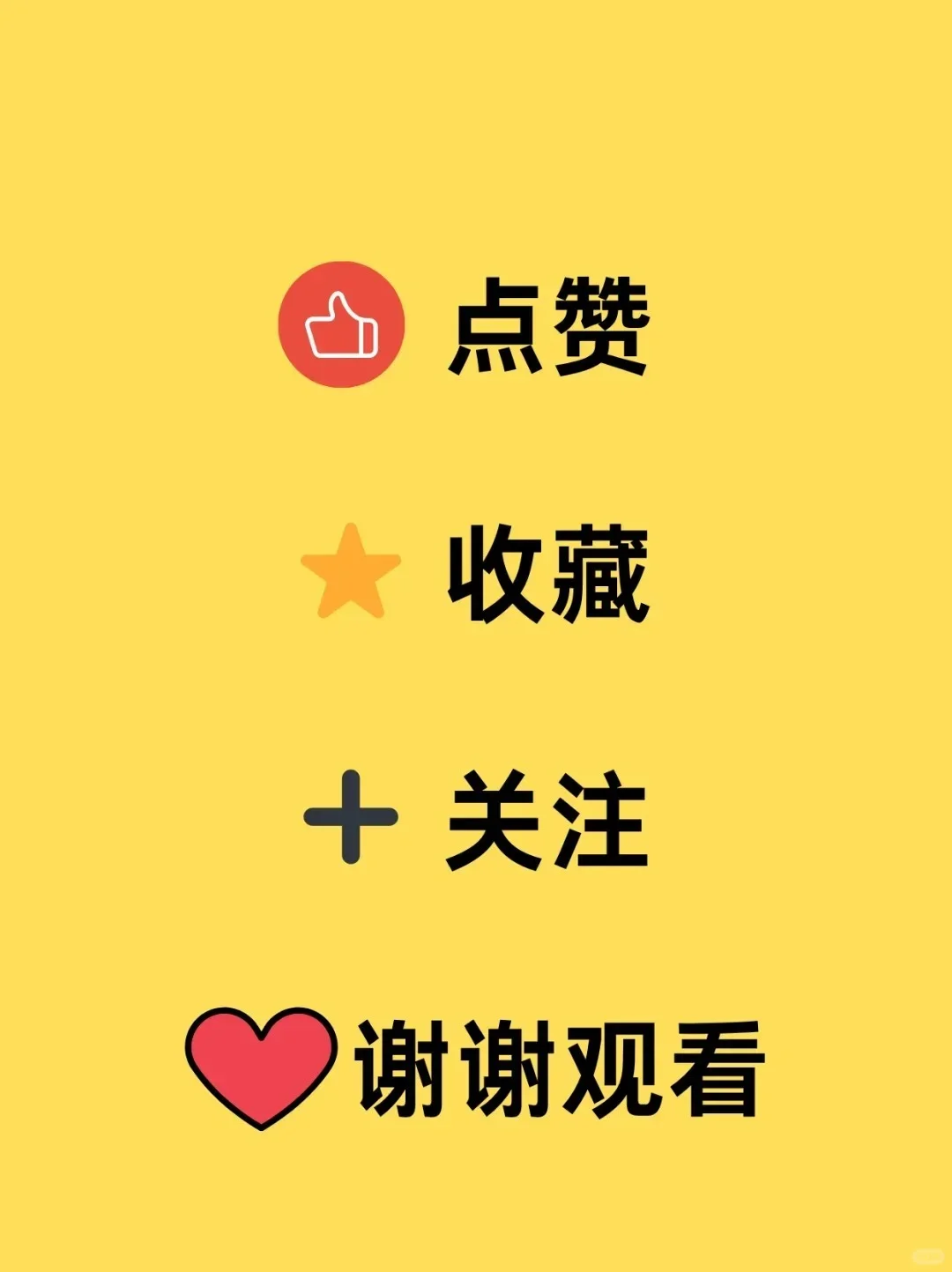 一天学习一个财经知识：什么是上市