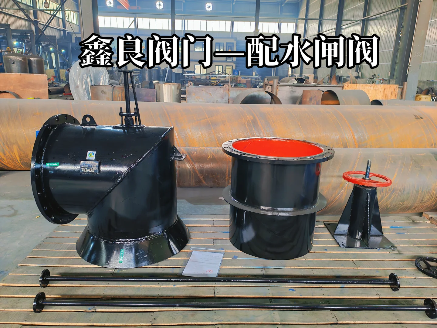 需要阀门的可以联系我呦