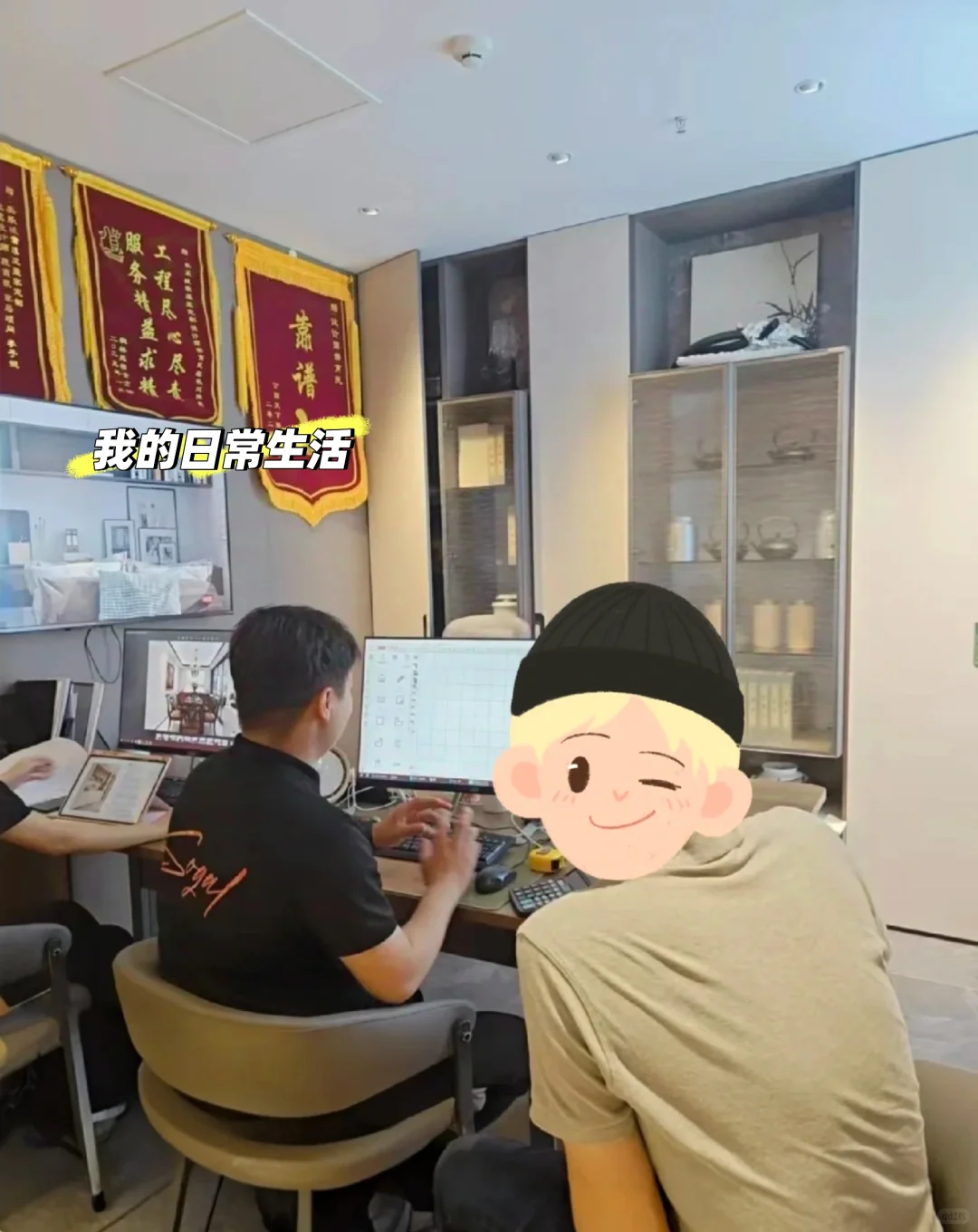 邯郸从业9年设计师，快来看看吧?