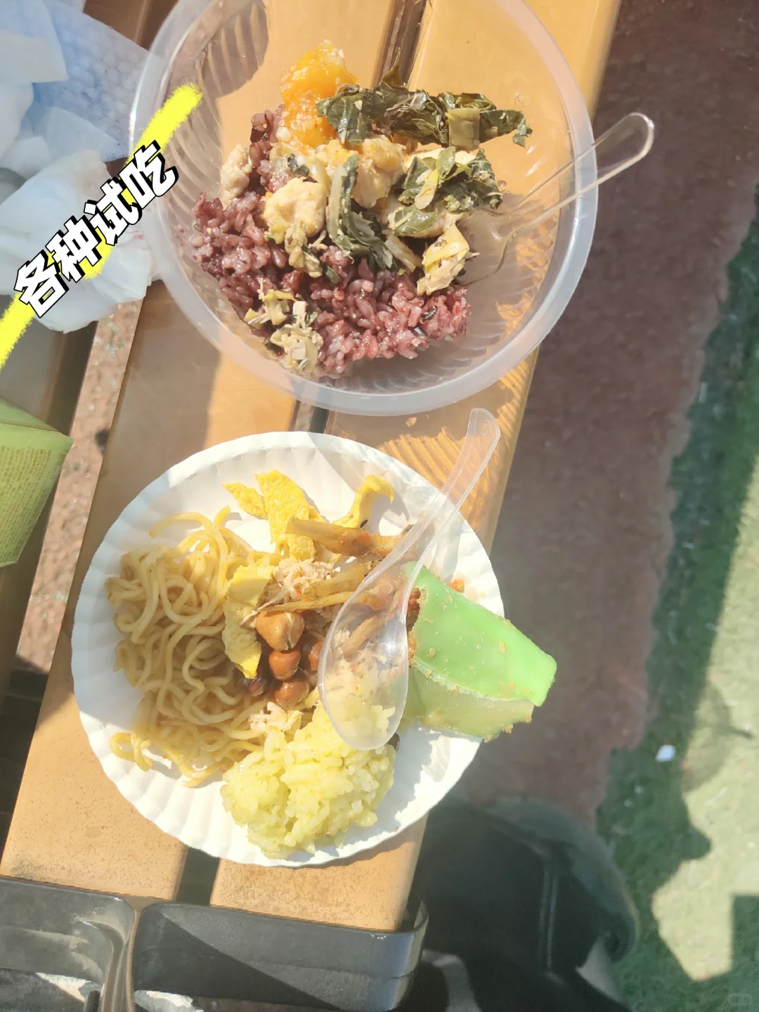 中南国际文化节