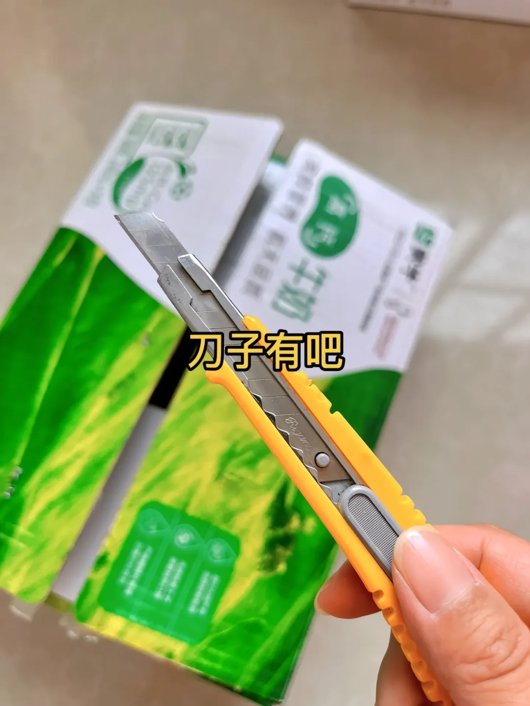 喝完的牛奶箱可以再利用噢！