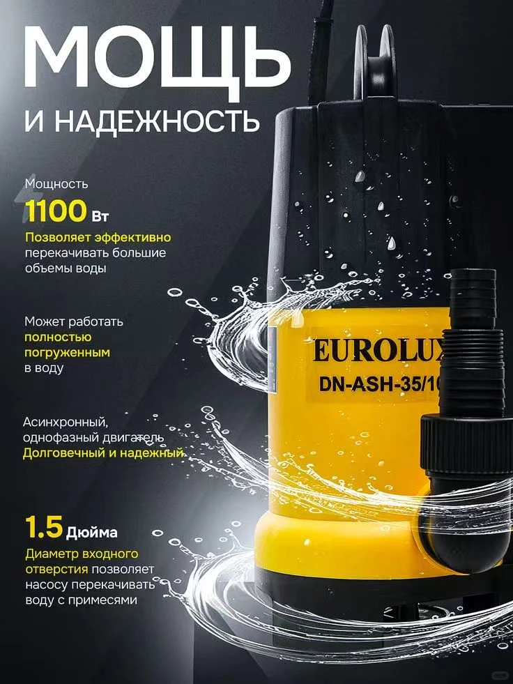 五金工具类详情页，如何 “硬核又吸睛”