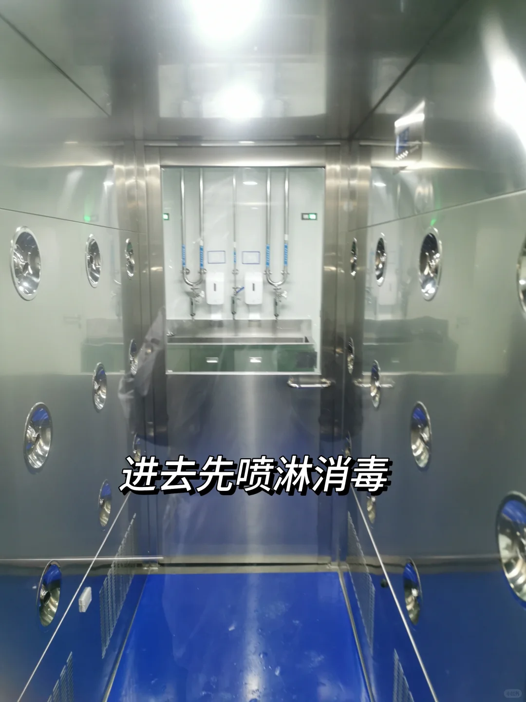 今天不忙别的，看看车间环境