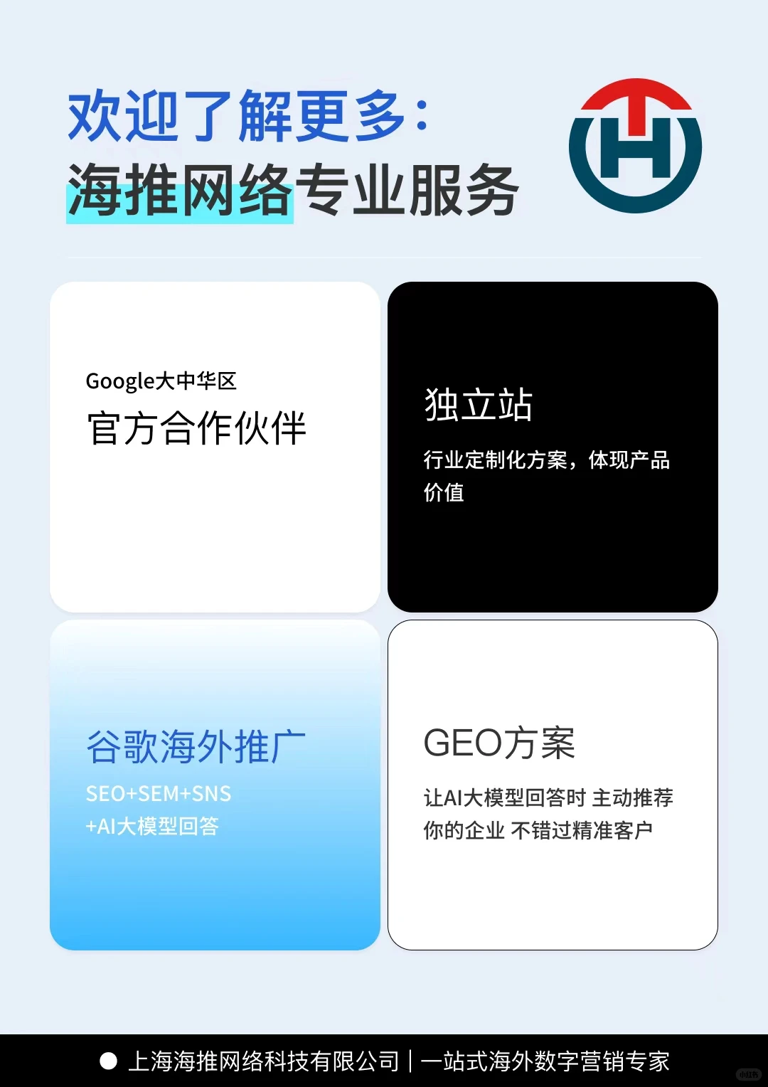 中美关税大调整，这三个市场正在暴涨！