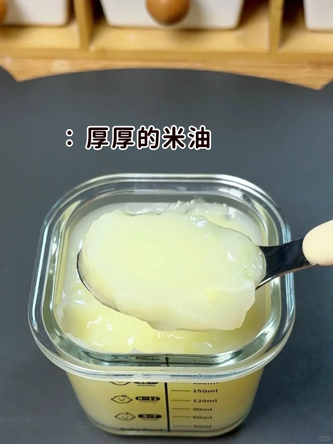 敖汉黄小米上新啦‼️手慢无