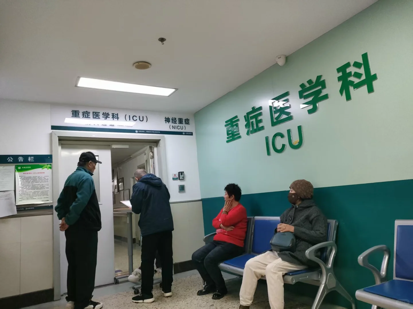 心脏衰竭只能靠呼吸机维持