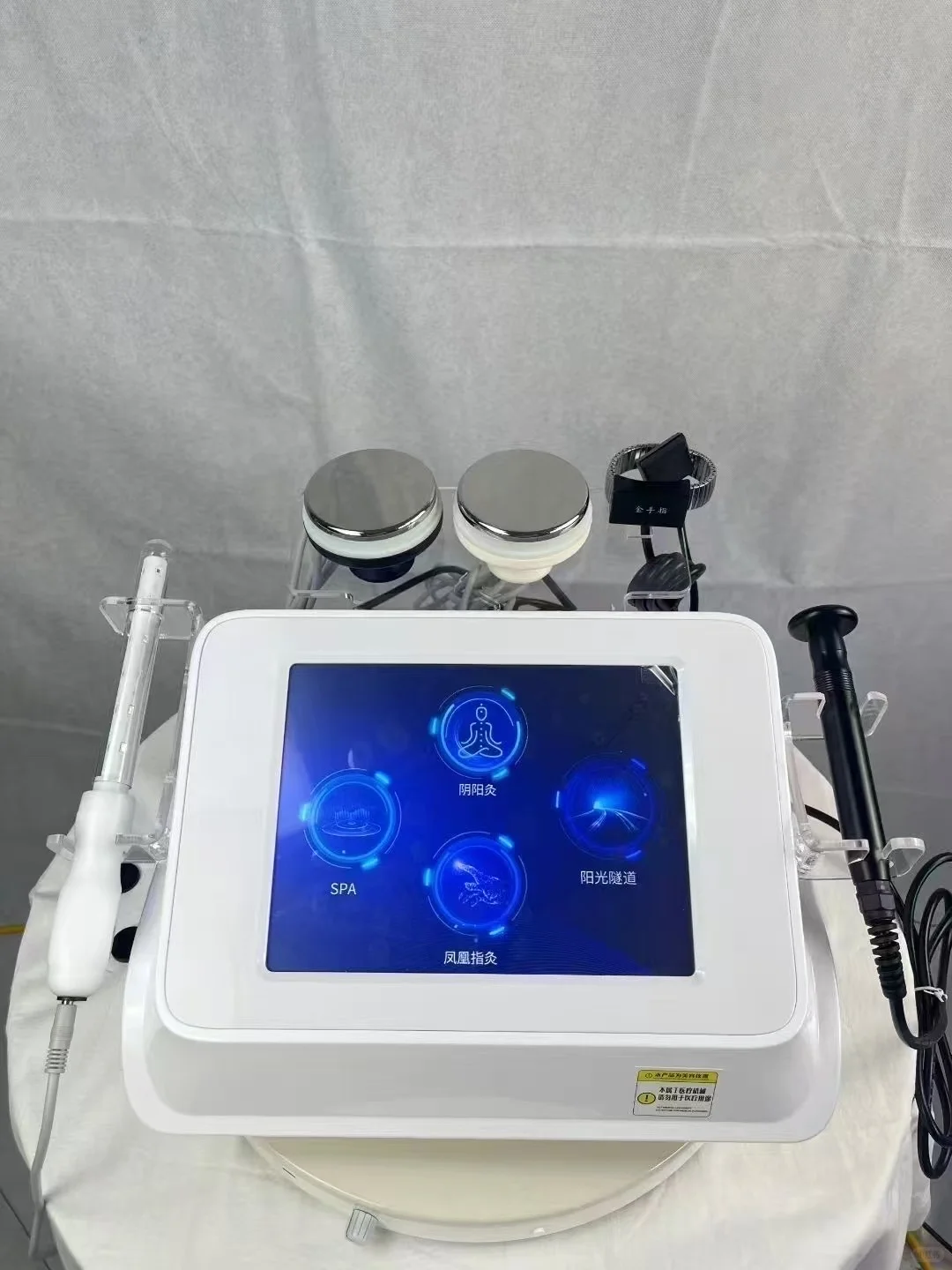 产后仪器 凤凰指 懂得看过来！！！！