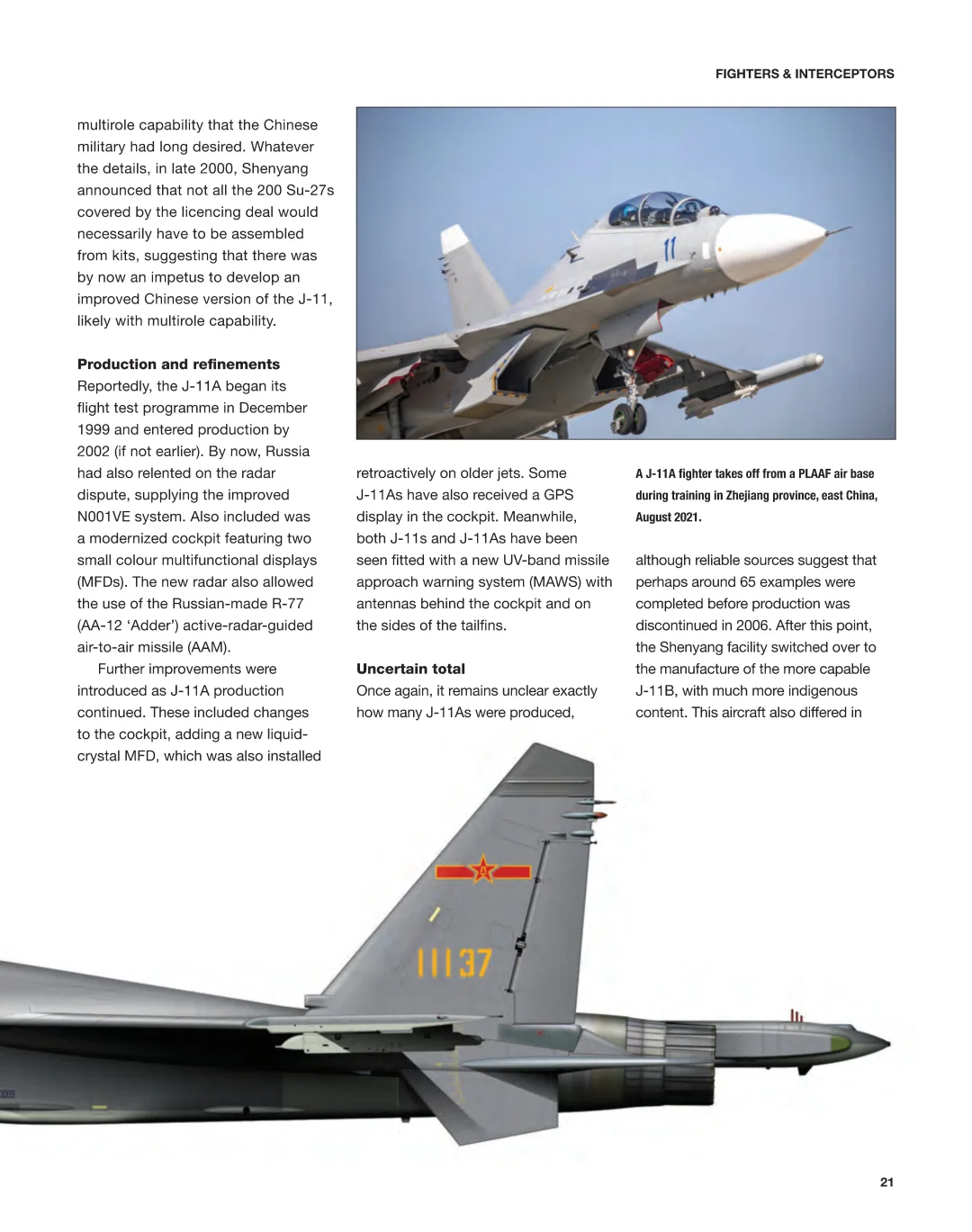 中国现代军用飞机(1990年至今):战斗机、