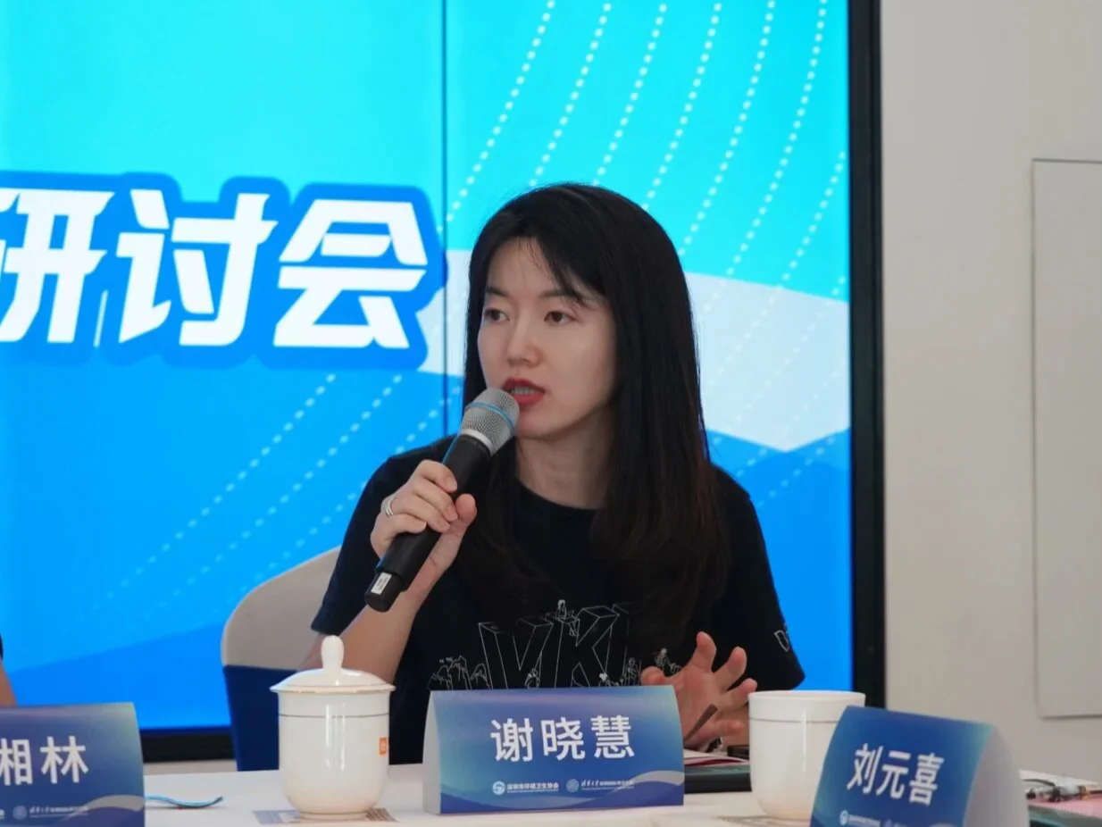 全国首个|黑水虻又立大功了?