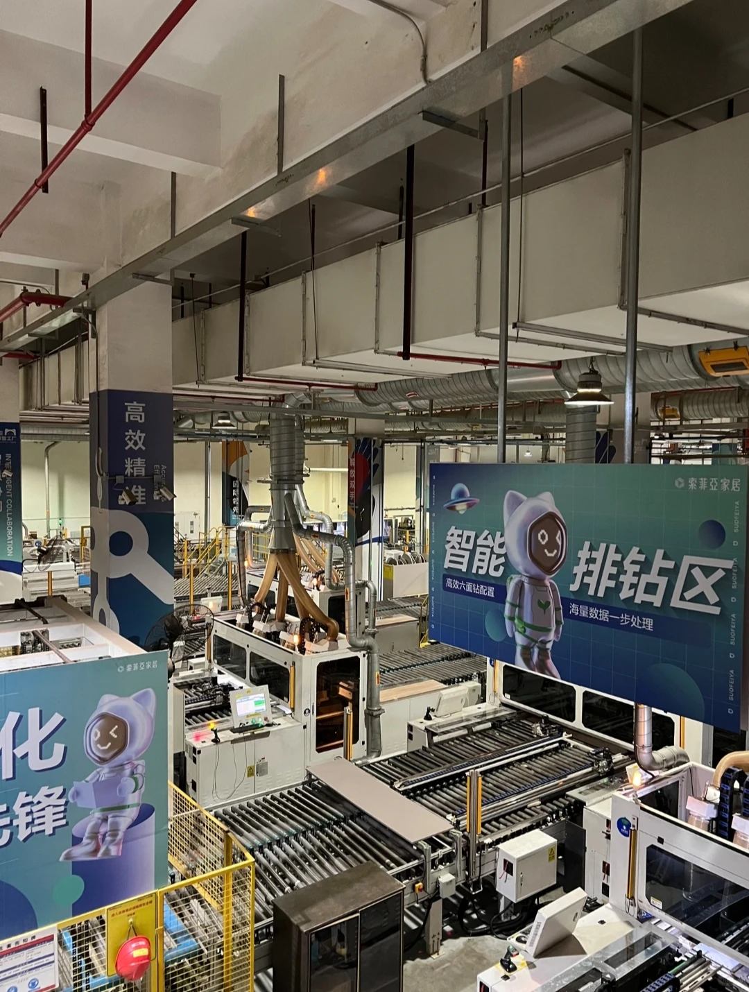 揭秘索菲亚4.0工厂!机器比人多?