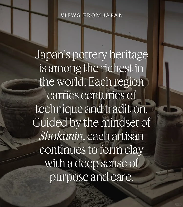 日本的陶土制品