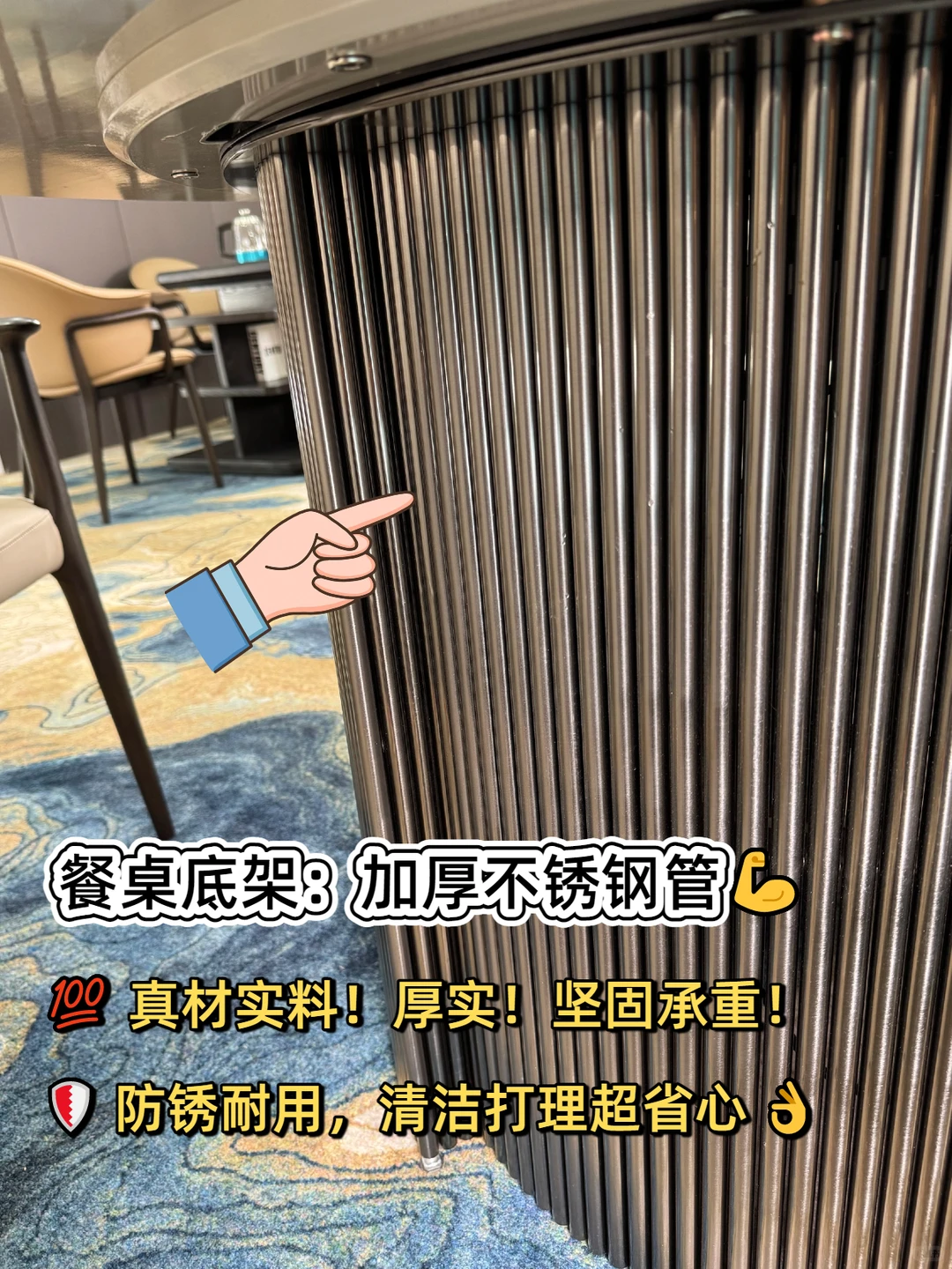 石墨烯发热餐桌|让家的每餐都暖呼呼~❤️