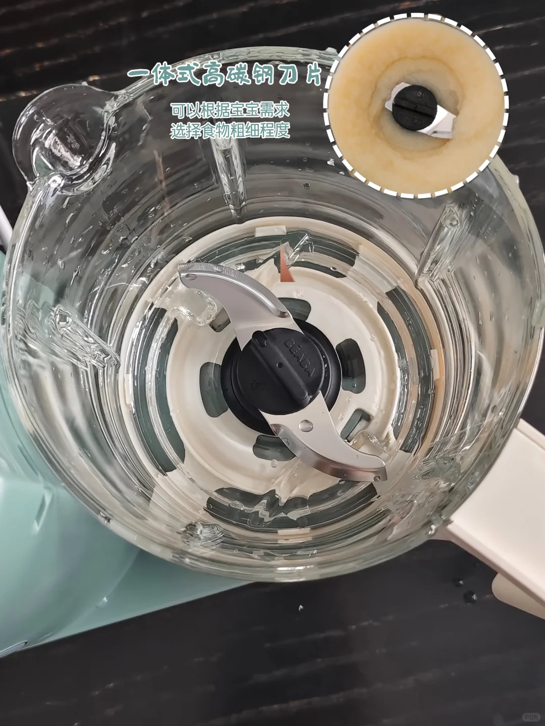 教老妈用BEABA做辅食，一次就成功！