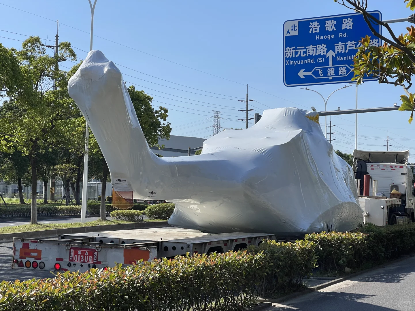 直升飞机原来是这样运输的?