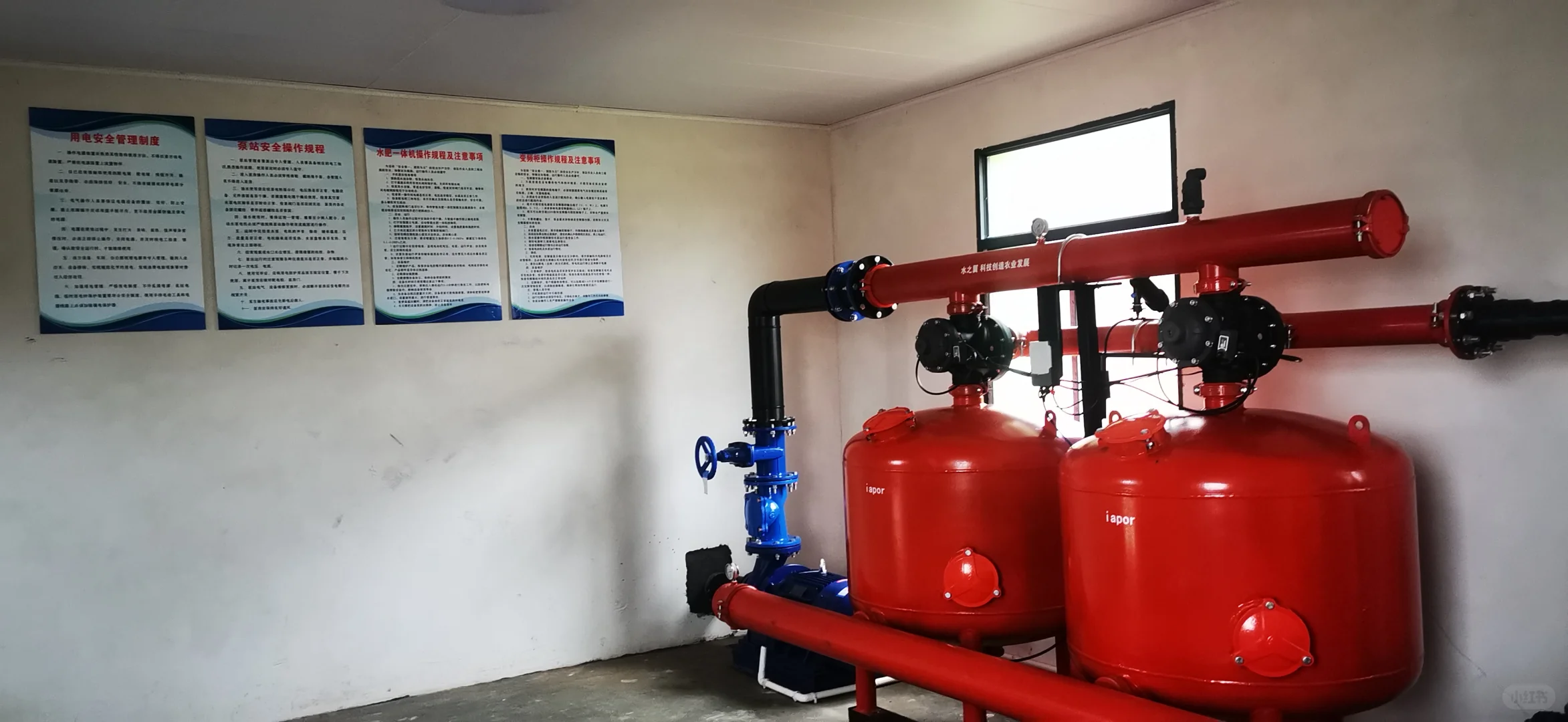 ?农业新质生产力,开启绿色未来新篇章!