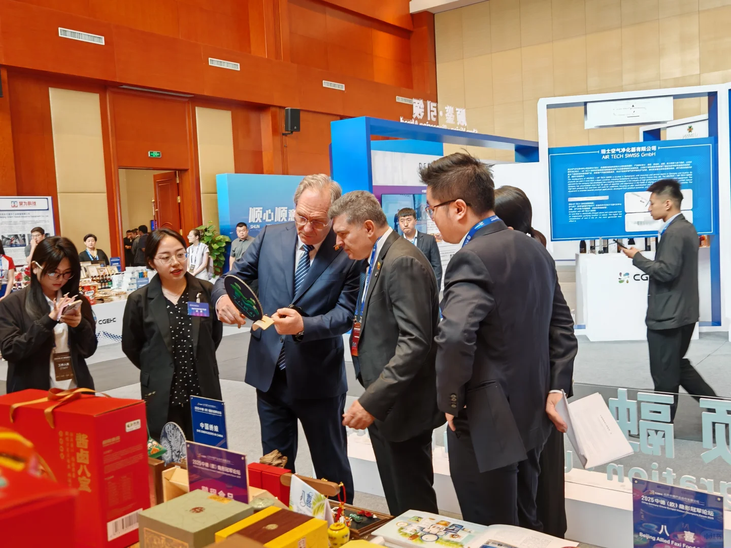 【绣启未来·文化共融】