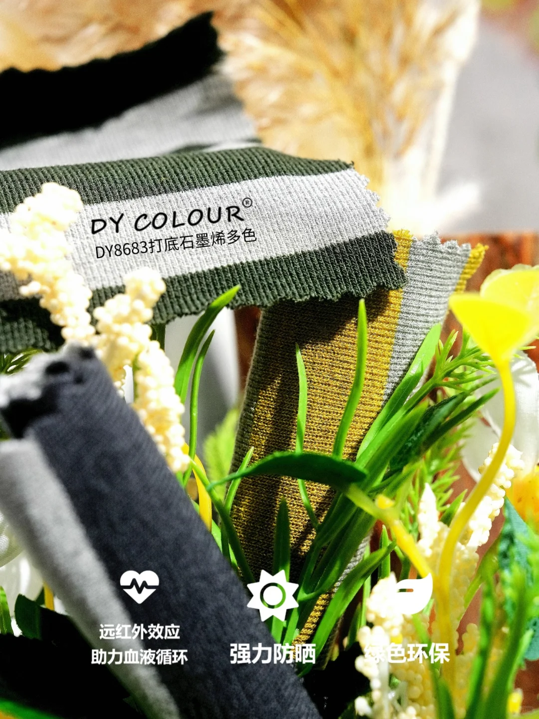 绝了！25年的石墨烯面料进化到这种程度了？