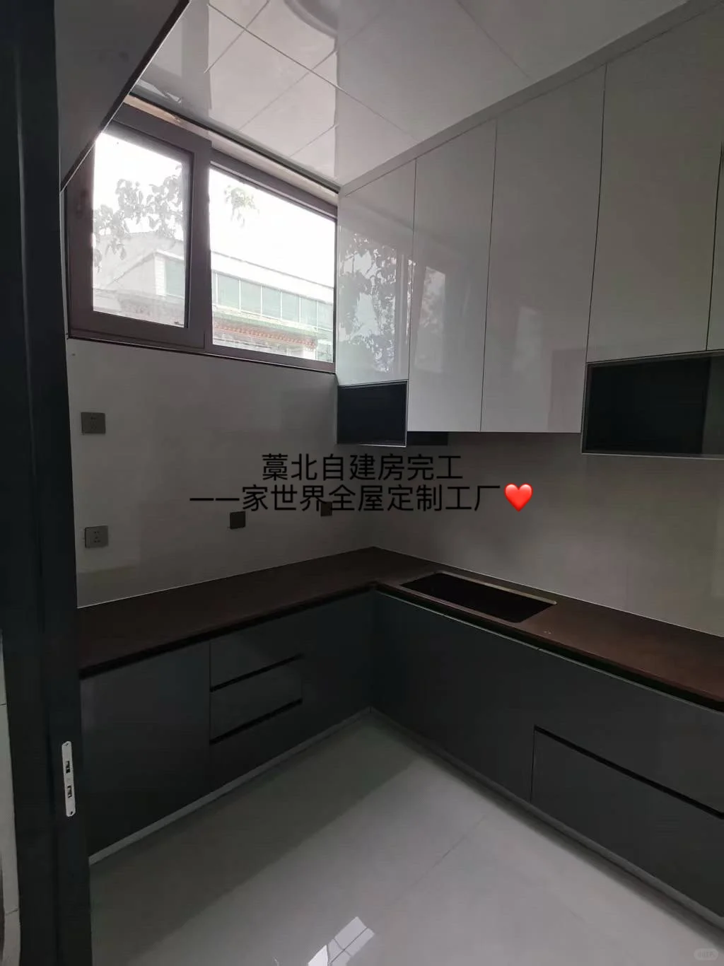 藁城北自建房全屋定制完工