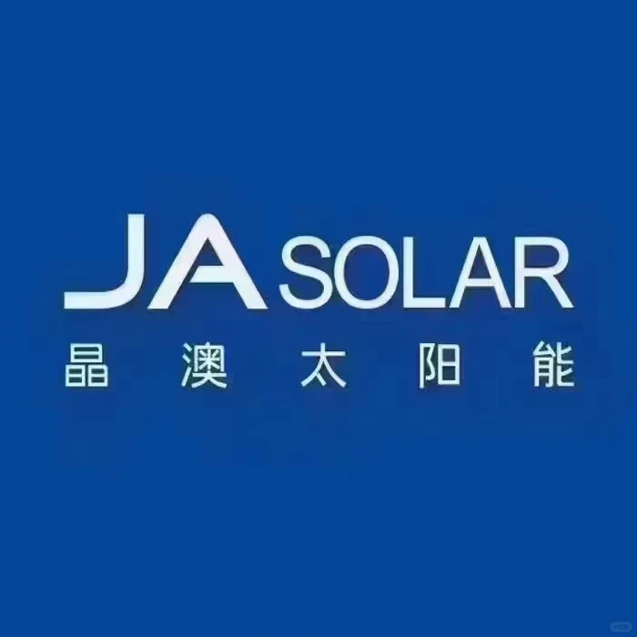 太阳能光伏板最新价格