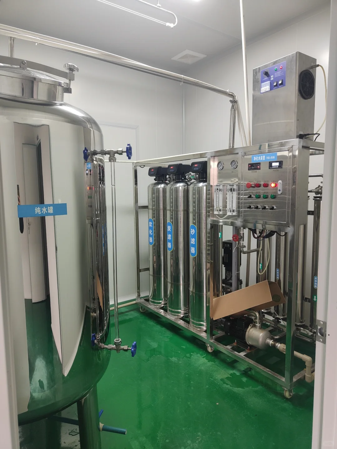 食品加工厂，使用1年，1350平，直接办证