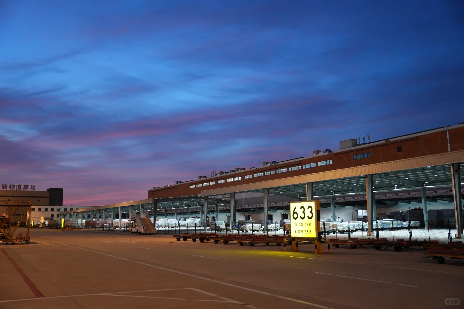 杭州新开特拉维夫全货机航线