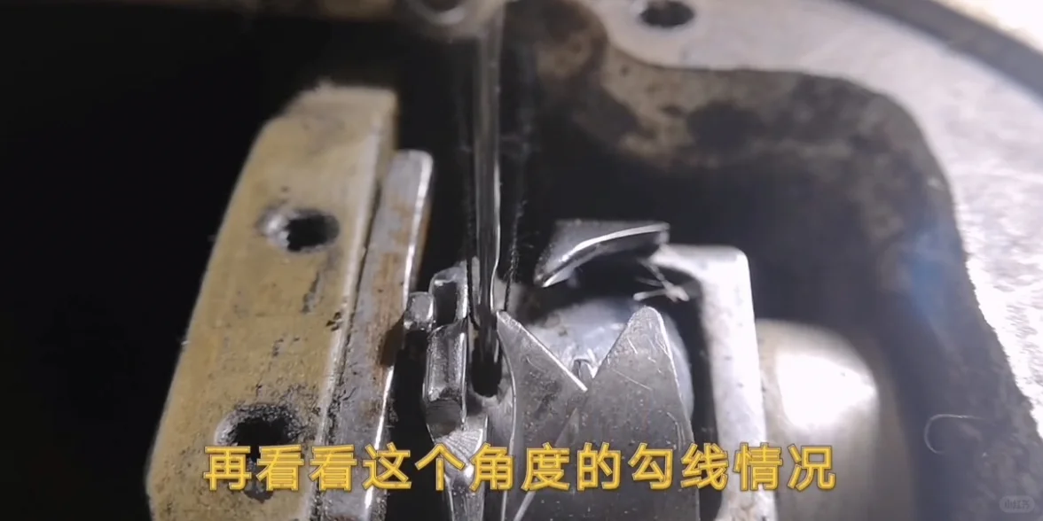 新手请进手工业缝纫机，电脑平车