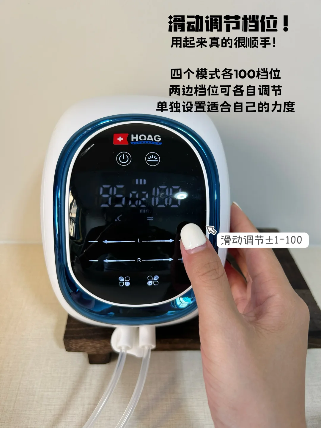 生完二胎才懂！吸奶器真的不能随便买