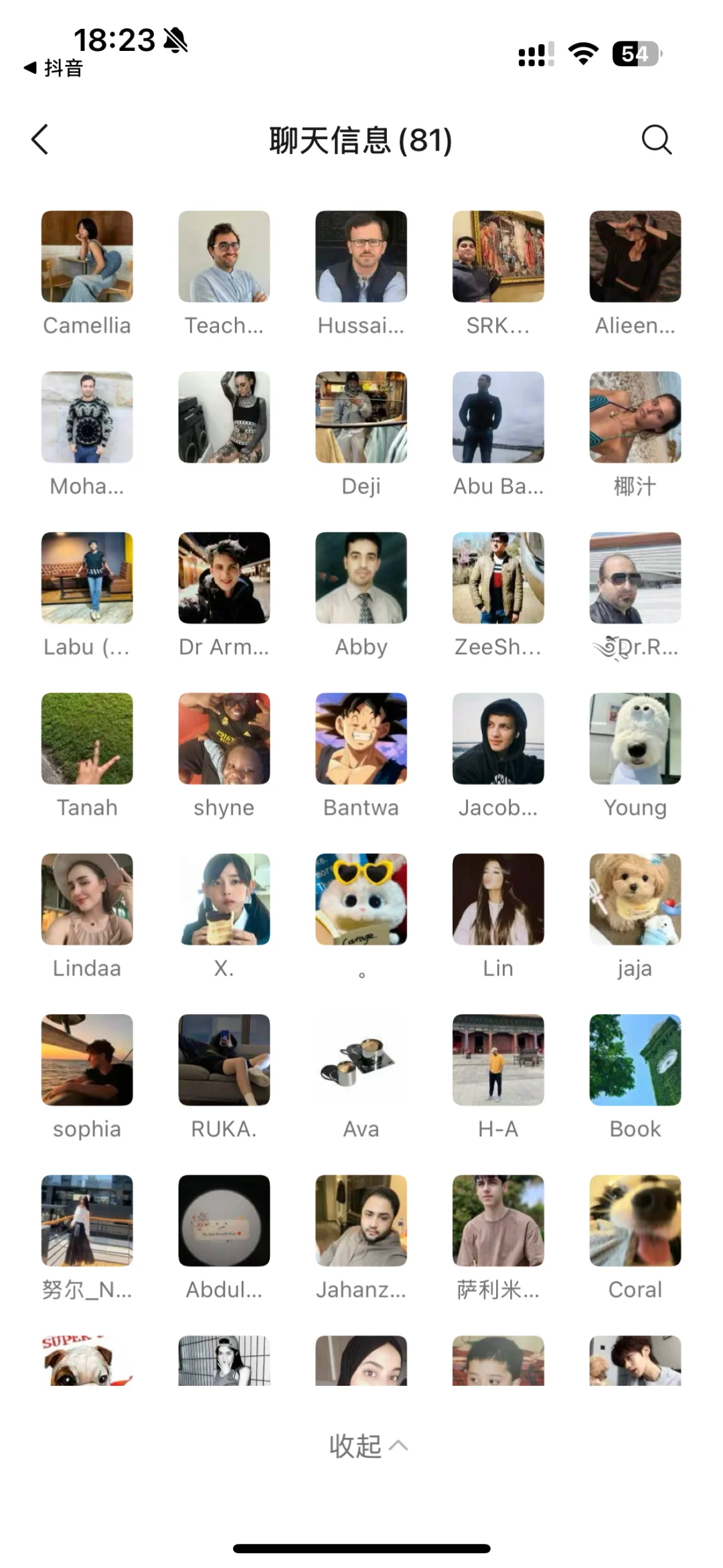 全球畅聊英文群|和世界做朋友?