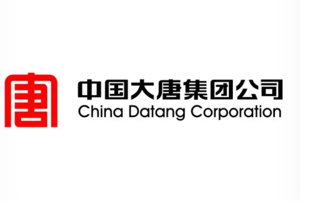 大唐总部及全资公司 校招来袭