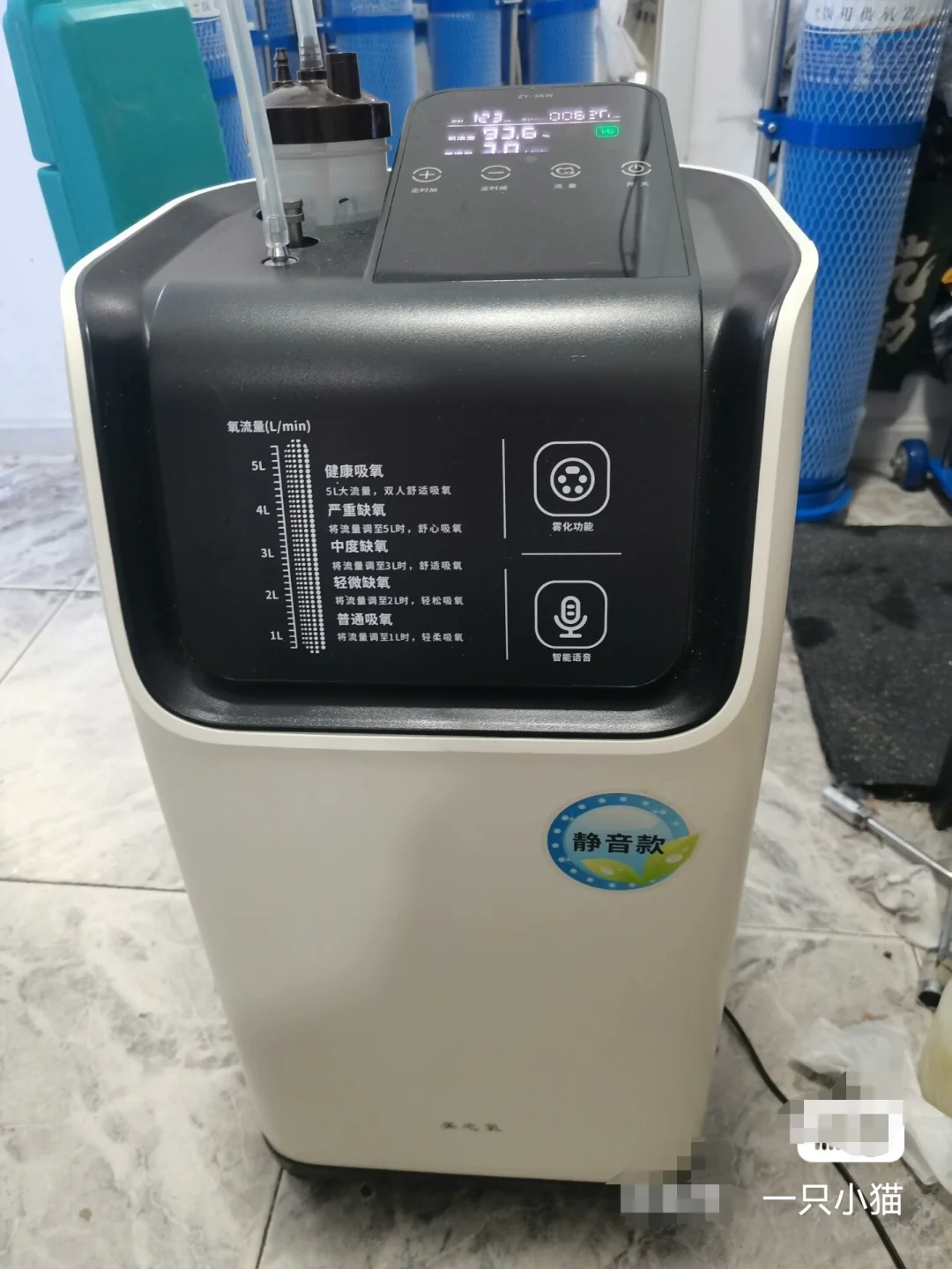 出二手制氧机