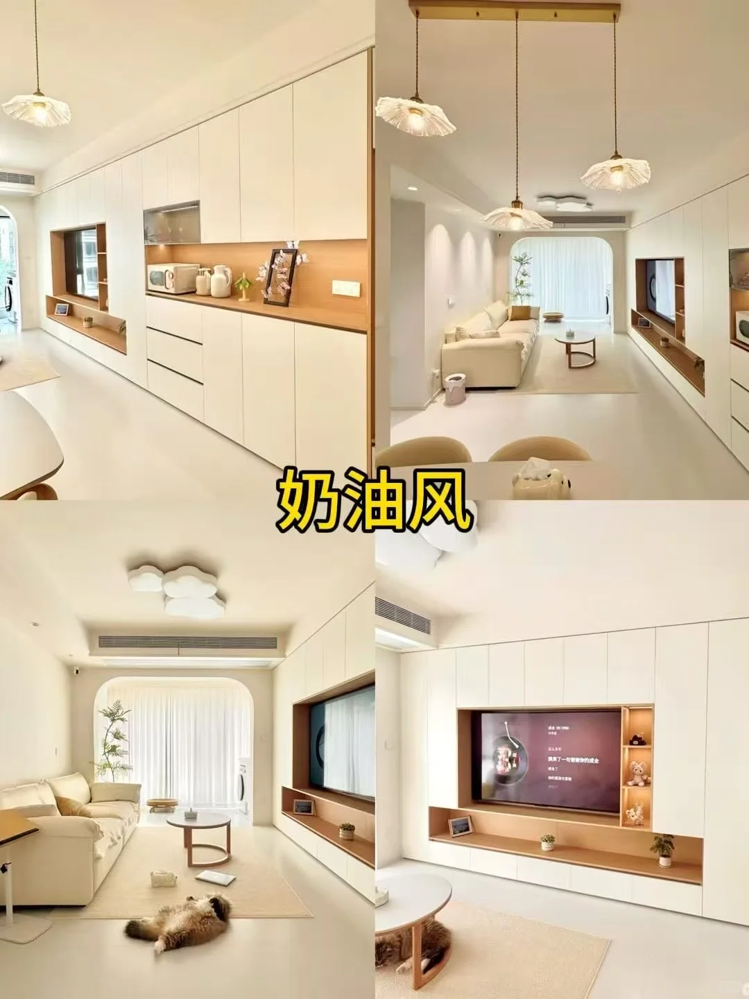 运城全屋定制工厂大揭秘? 品质源头在这里