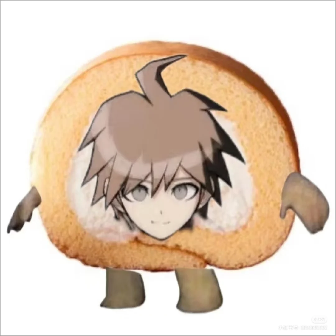 苗木的紧张颜❤️❤️