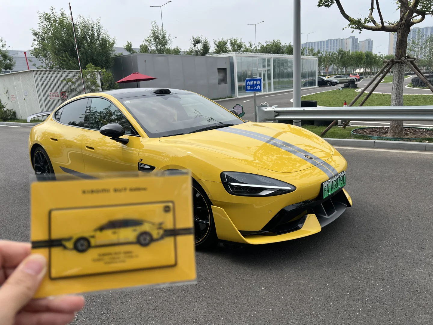 小米汽车工厂:现实版的科技“巧克力工厂”